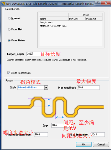 Altuim Designer等长快捷键命令的使用