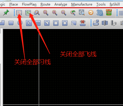 allegro飞线显示