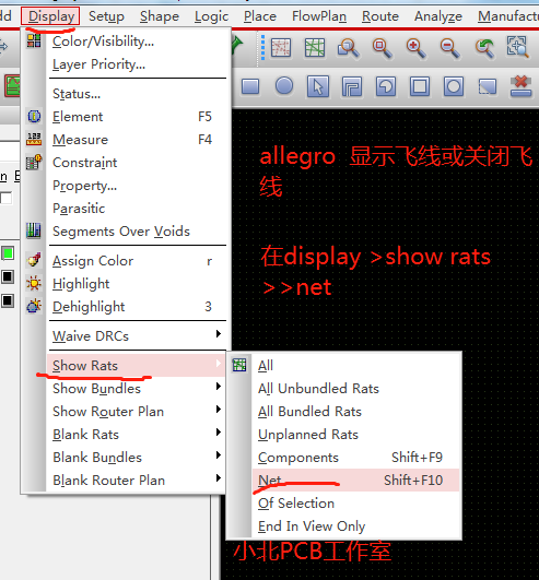 allegro pcb怎么显示网络线，显示飞线