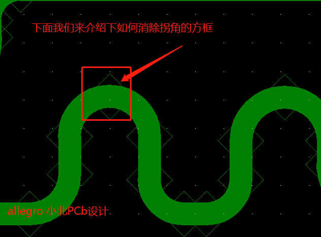 padS pcb如除何消除走线拐角外的方框与隐藏丝印边框