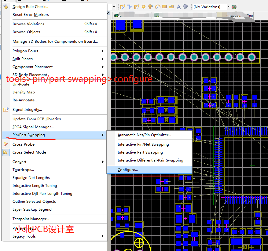 Altium designer 怎麼自動交換器件管腳