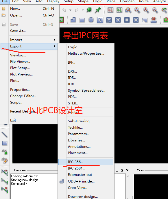 allegro导出IPC网表 小北PCB设计室