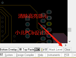 Altium Designer|AD如何显示或隐藏飞线