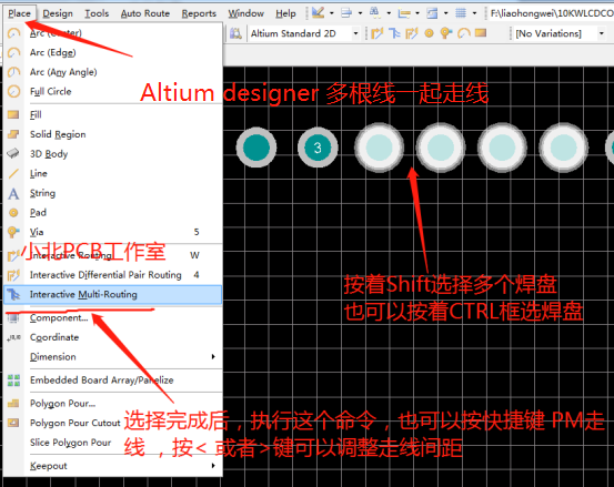 ad多根网络线一起走