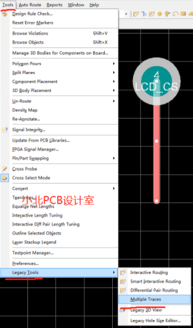 ad多根网络线一起走线