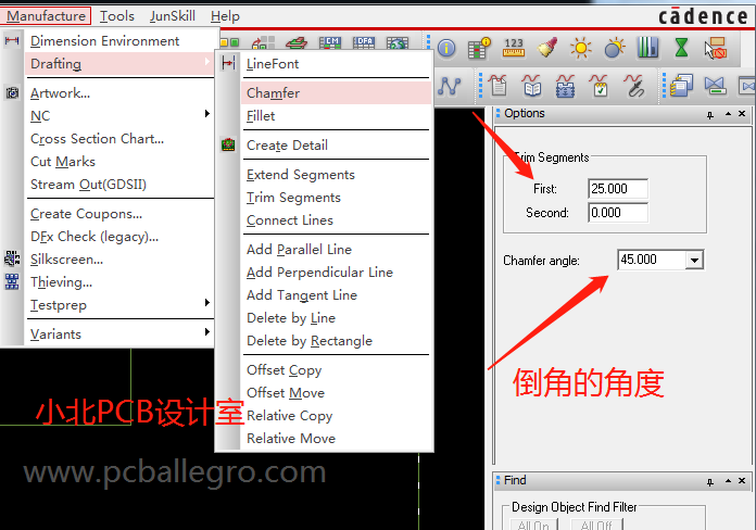 Allegro PCB如何对板框倒角