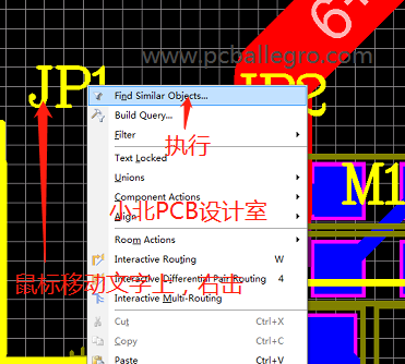 关于Altium Designer|AD设计的PCB文件大太怎么办