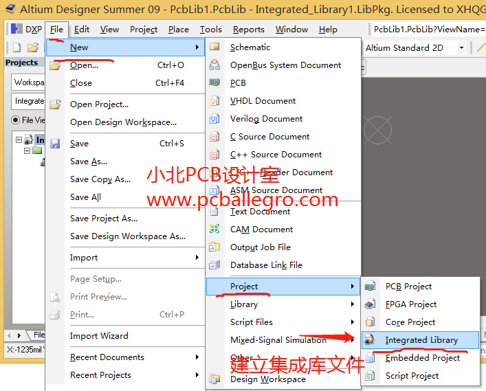 Altium Deisnger集成库的建立