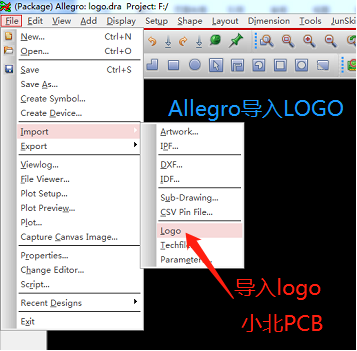 allegro PCB 导入logo