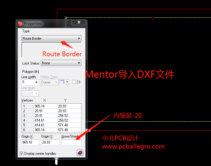 Mentor Expedition导入DXF，转换成板框