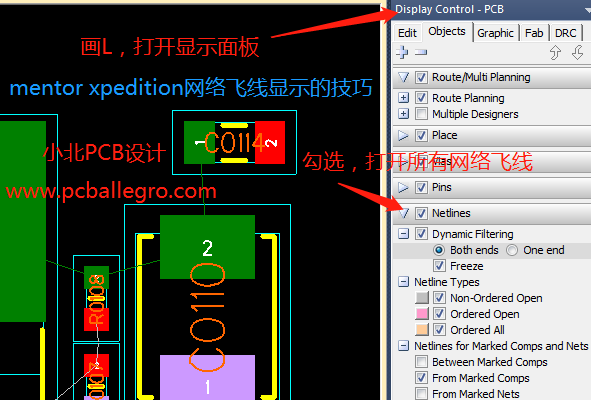 mentor xpedition网络飞线显示的技巧