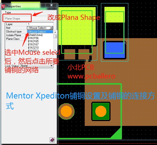 mentor Xpeditionq铺铜网络赋值