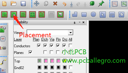 Allegro器件对齐操作详细解读