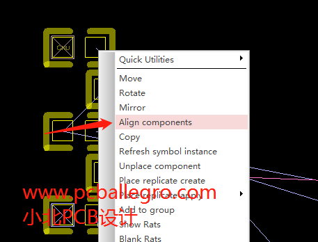 Allegro器件对齐操作详细解读