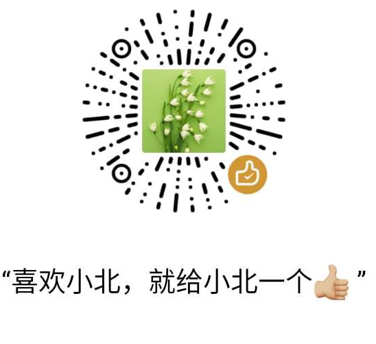 Allegro器件对齐操作详细解读