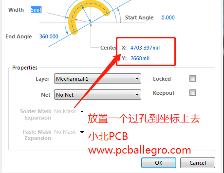 Altium Designer PCB设计：器件如何定位到DXF的位置