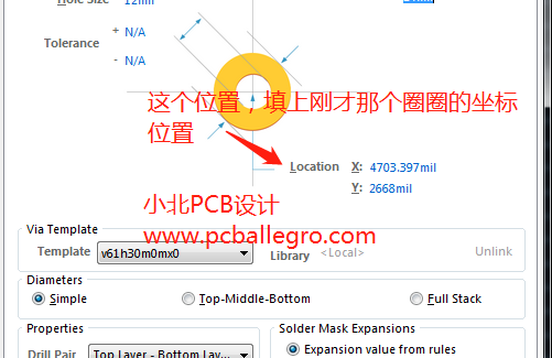 Altium Designer PCB设计：器件如何定位到DXF的位置