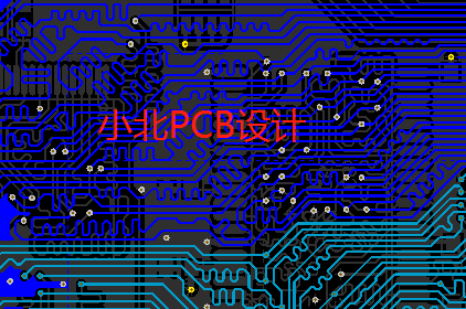 PCB设计技巧， 让你事倍功成