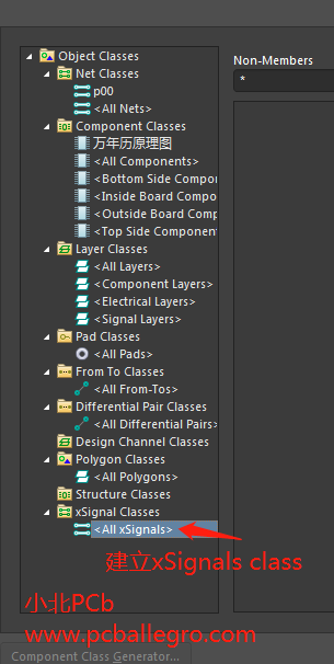 Altium designer 19 xSignals的应用技巧教程