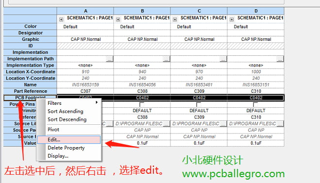 Orcad中怎么添加pcb封装及批量修改pcb封装及属性