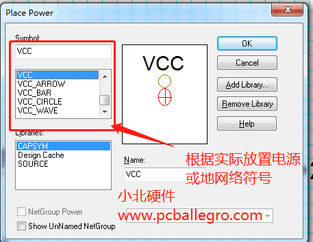 在Orcad中放置电源和GND的方法并如何显示GND的名称属性。