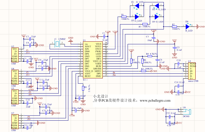 usb hub电路原理图及pcb设计