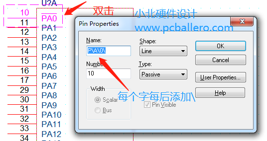OrCAD元件库中如何给pin名字加上横线以及如何删除元件标号的下划