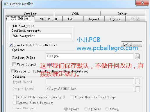  ORCAD与Allegro同步交互布局设置