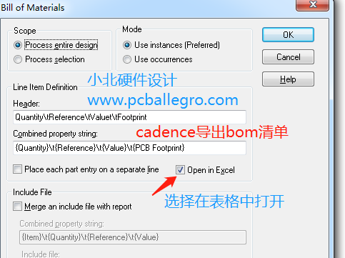 cadence allegro设计教程