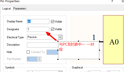 Altium Designer 建立工程文件，原理图，PCB，原理图库，PCB封装库