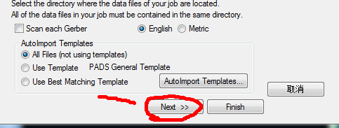CAM350进行IPC网表对盲埋孔的设置