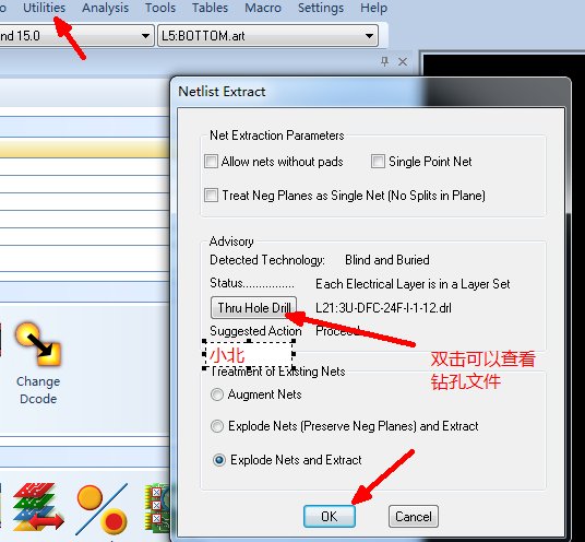 CAM350进行IPC网表对盲埋孔的设置