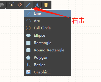 Altium Designer建立自己原理图元器件库