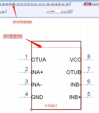 Mentor xpedition 中建立原理图库Symbol