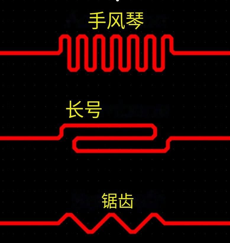 Altium Designer PCB蛇型等长走线的一些技巧。 调整网的长度，规则设置的一些技巧，第一节