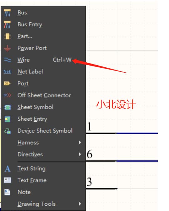 Altium Designer 原理图绘制电气线(Wire)及网络标号的增加及属性修改