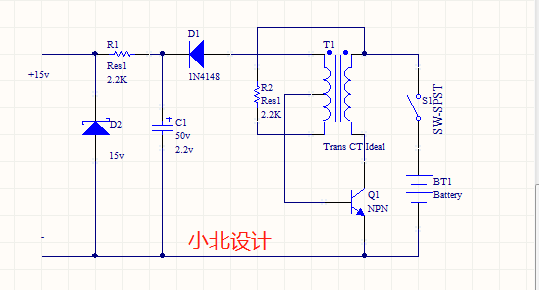 DC-DC升压电源电路