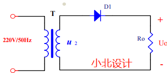 整流与滤波第一节：半波整流