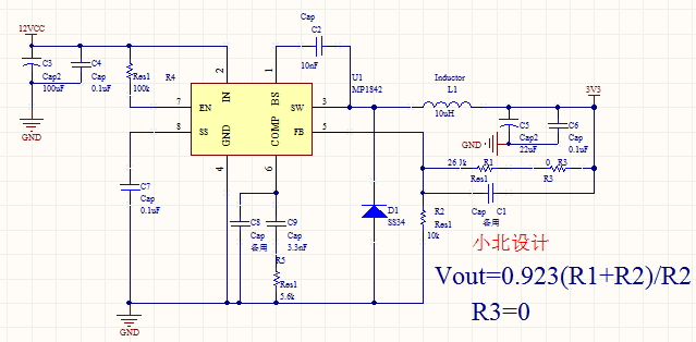 MP1482DS集成电源芯片引脚功能，降压电路原理图，PCB图