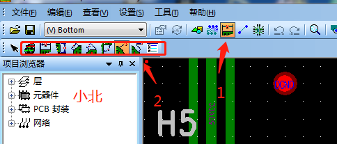 Pads layout的间距测量方法