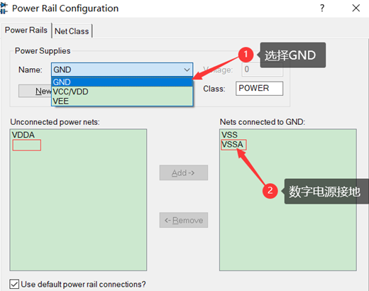 Protues8仿真STM32F103错误No power supply specified for net VDDA/VSSA i
